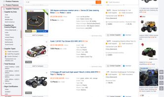 汕頭益佳軟件 以卓越產(chǎn)品賦能，服務(wù)天下電商生態(tài)