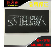 專業攝像服務 為您的品牌故事注入視覺力量